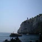 Il Giardino *